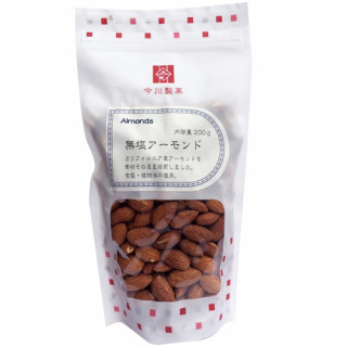 無塩アーモンド【大阪みやげ】