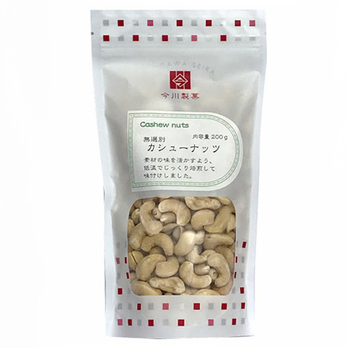 今川製菓 カシューナッツ(塩付き)【大阪みやげ】 今川製菓 カシューナッツ(塩付き)【大阪みやげ】