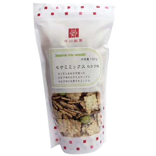 今川製菓 セサミミックス(わさび味)【大阪みやげ】 今川製菓 セサミミックス(わさび味)【大阪みやげ】