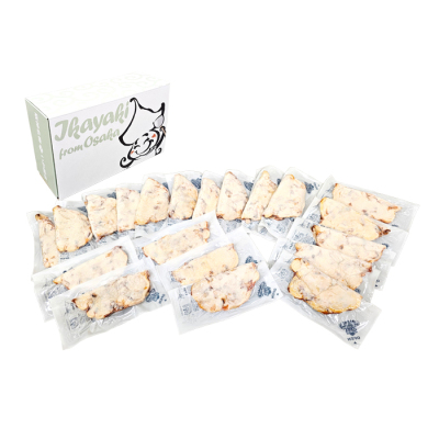 冷凍いか焼き20枚BOX≪クール便・冷凍≫【大阪みやげ】