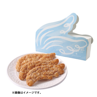 プティ・ボヌール（BO-5A）【大阪みやげ】