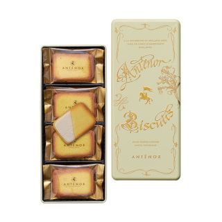 ラングドシャ・シトロン(LE-12A)【大阪みやげ】