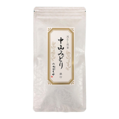 深蒸し茶（中山みどり銀印）【敬老の日】