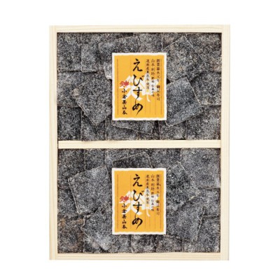 えびすめ(A-50)【大阪みやげ】