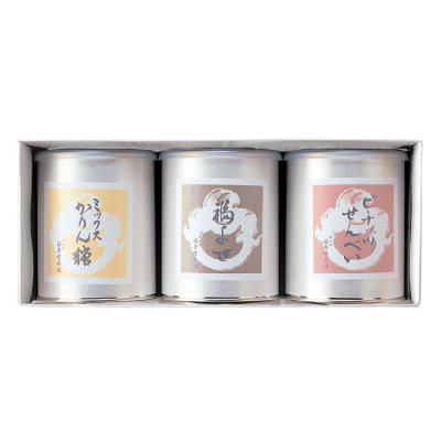 丸缶せんべい3缶セット【大阪みやげ】