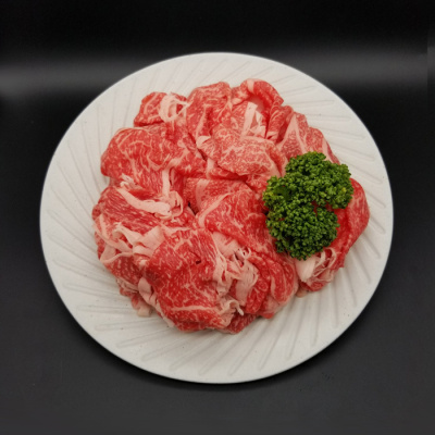 国内産国産牛こま切れ 450g≪クール便・冷蔵≫