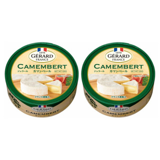 ジェラール カマンベール≪クール便・冷蔵≫