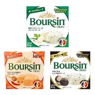 ブルサンセット≪クール便・冷蔵≫