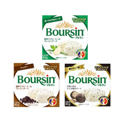 2026年1月 チーズハウス3点チーズセット≪クール便・冷蔵≫(sf260780