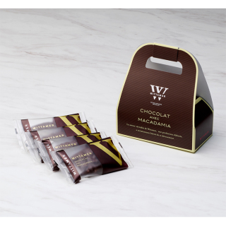 マカダミア・ショコラ（ダーク）（MS-B7W）