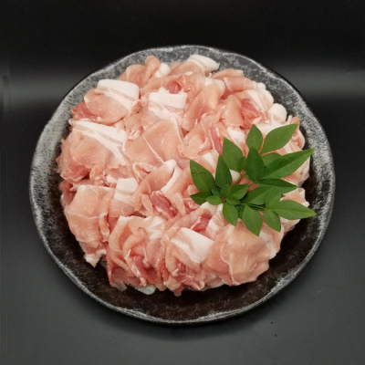 鹿児島県産黒豚「黒の匠」切り落し 600g≪クール便・冷蔵≫