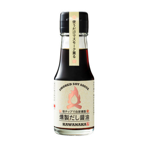 総合第2位