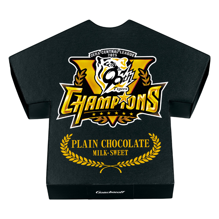 タイガースVプレーンチョコレート＜ブラック＞≪クール便