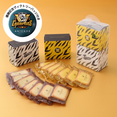 みやま【大人気】新品 　阪神優勝記念限定品　たこ焼き器　Iwatani みやま様 専用【大人気】新品 阪神優勝記念限定品 たこ焼き器