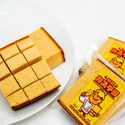 「ケーキ屋プロップ」筋肉カステラ〈オリジナル〉ハードタイプ