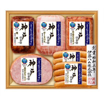 神戸倶楽部バラエティ詰合せ（KKC-501）≪クール便・冷蔵≫【今がお得！】