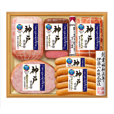 神戸倶楽部バラエティ詰合せ（KKC-701）≪クール便・冷蔵≫【今がお得！】