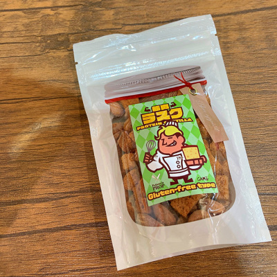 「ケーキ屋プロップ」ナッツ&ラスク（グルテンフリータイプ）