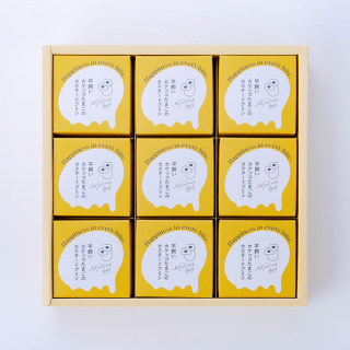 平飼いカケッコたまごのカスタードプリンギフトM