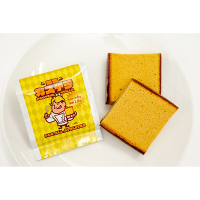 「ケーキ屋プロップ」筋肉カステラ〈オリジナル〉ソフトタイプ