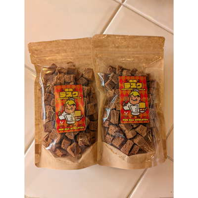 「ケーキ屋プロップ」筋肉ラスク〈オリジナル〉MPCタイプ