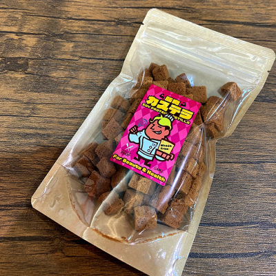 「ケーキ屋プロップ」筋肉ラスク ソイプロテイン（小麦不使用タイプ）