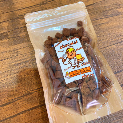 「ケーキ屋プロップ」筋肉ラスク　チョコ（小麦不使用タイプ）