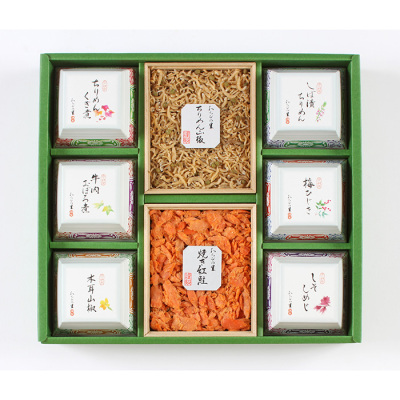 お取り合せ（わE-70 ）