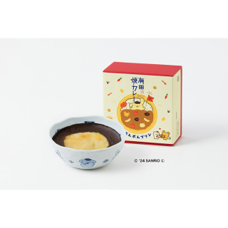 【2月18日正午～午後1時受け取り】佐賀県 佐世保線 有田駅 ポムポムプリン有田焼カレー【駅弁とうまいもん大会】