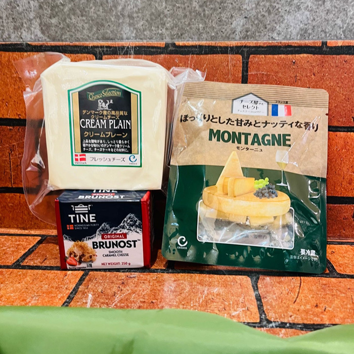 2026年2月 チーズハウス3点チーズセット≪クール便・冷蔵≫(sf260831
