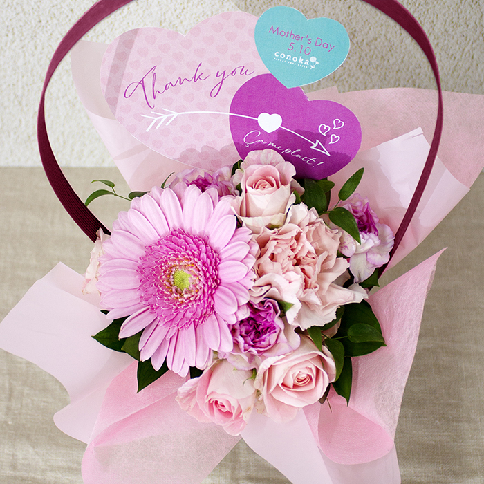 フラワーアレンジメントPink-Cherish-（AC-1）【母の日】(sf261052