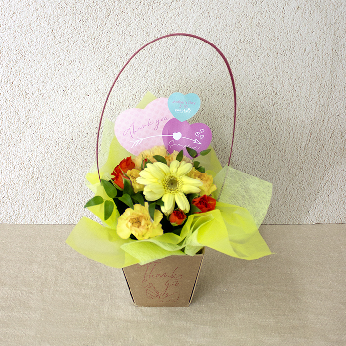 フラワーアレンジメントYellow-Gleam-（AC-3）【母の日】(sf261054