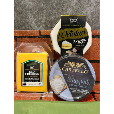 2026年3月 チーズハウス3点チーズセット≪クール便・冷蔵≫