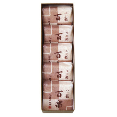 百楽（粒あん入り）5個入り【母の日】