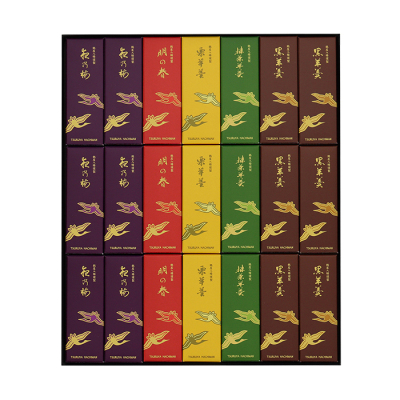 一口羊羹 21本入（THH50）【母の日】