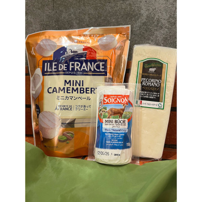 2026年4月 チーズハウス3点チーズセット≪クール便・冷蔵≫