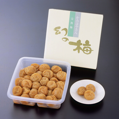 岡畑農園 幻の梅（800g）[OH-50]【母の日】