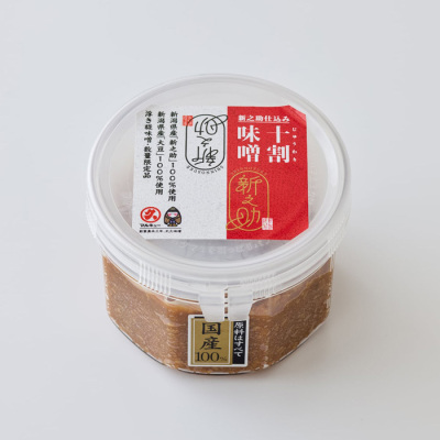 新之助仕込み　十割味噌≪クール便・冷蔵≫【期間限定】