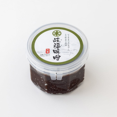 岐福味噌≪クール便・冷蔵≫【期間限定】