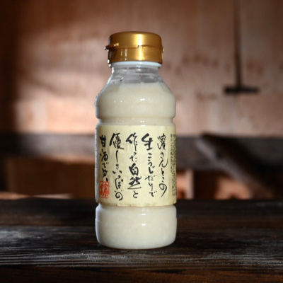 甘酒≪クール便・冷蔵≫【期間限定】