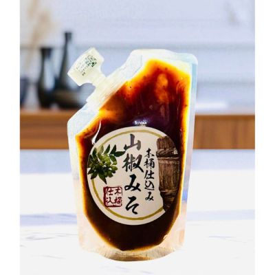 さんしょう味噌（木桶仕込み）≪クール便・冷蔵≫【期間限定】