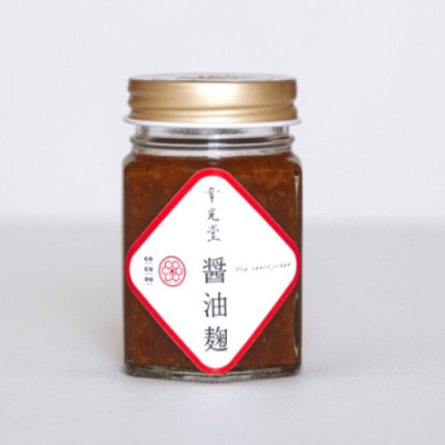 醤油麹【期間限定】