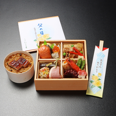 【父の日】（TW-50）父の日感謝膳<送料込>≪クール便≫