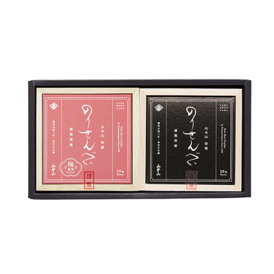 のりせんべい２個セット【父の日】