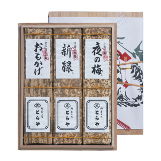 印籠杉箱入 竹皮包羊羹 3本入【夏みやげ】