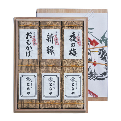 印籠杉箱入 竹皮包羊羹 3本入【夏みやげ】