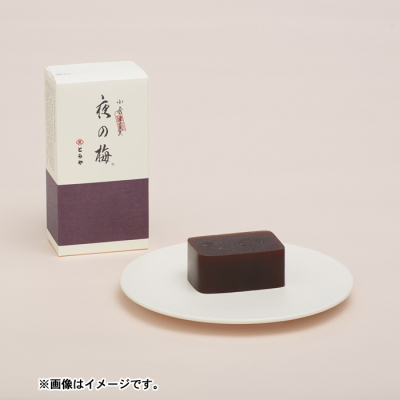 中形羊羹 夜の梅【夏みやげ】