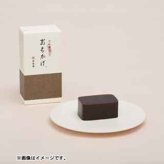 中形羊羹 おもかげ【夏みやげ】