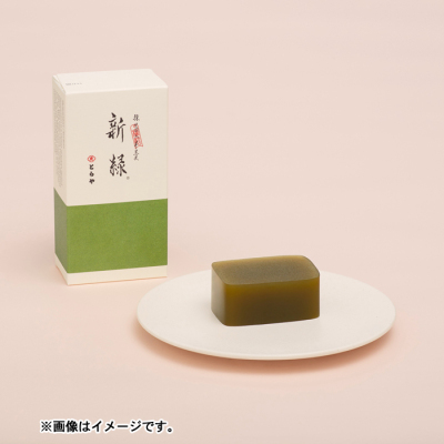 中形羊羹 新緑【夏みやげ】