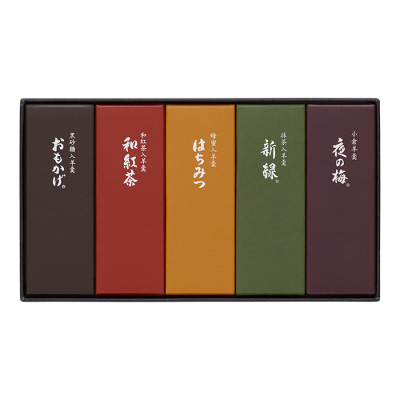 小形羊羹 5本入【夏みやげ】